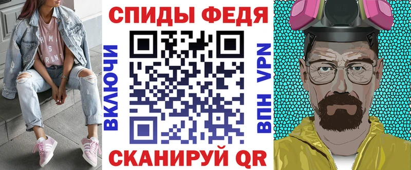 Купить закладки  Заводоуковск  Амфетамин Розовый 