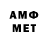 ТГК вейп Amlan Sarmah