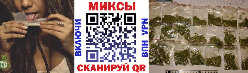 Купить закладки  Заводоуковск  Бутират BDO 