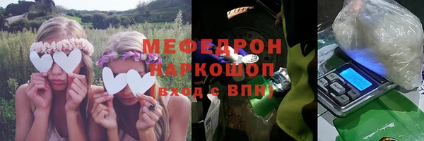 спиды Михайлов