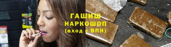 спиды Михайлов