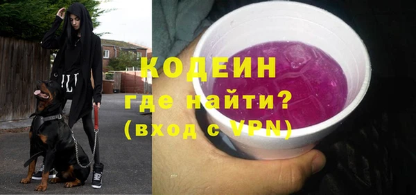 спайс Михайловск