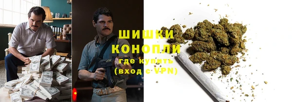 спайс Михайловск
