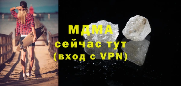 спиды Михайлов