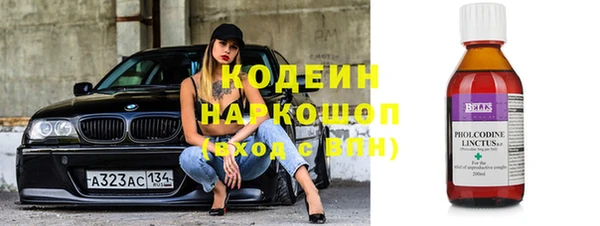спиды Михайлов