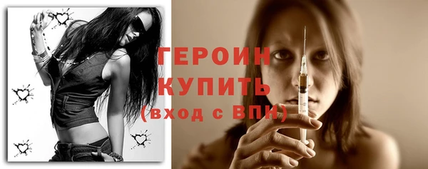 спиды Михайлов