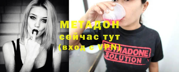 спиды Михайлов
