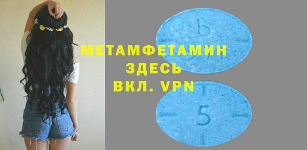 спиды Михайлов