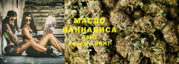 MDMA Premium VHQ Михайловка