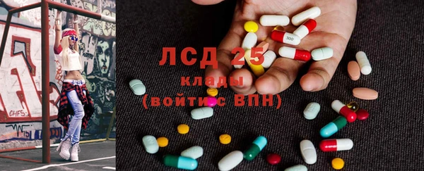 спиды Михайлов