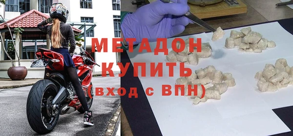спиды Михайлов