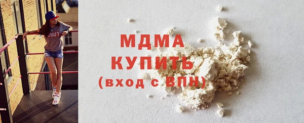 спайс Михайловск