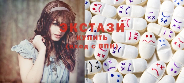спиды Михайлов