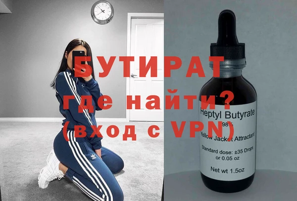 спиды Михайлов