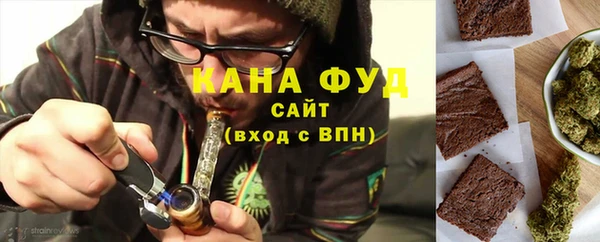 спиды Михайлов