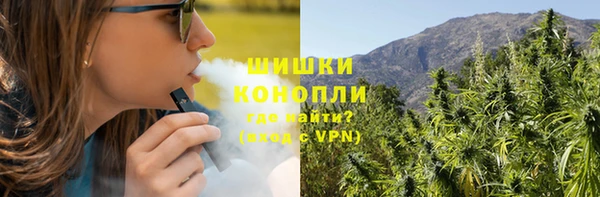 спайс Михайловск