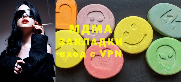 спайс Михайловск
