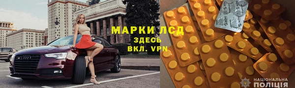MDMA Premium VHQ Михайловка