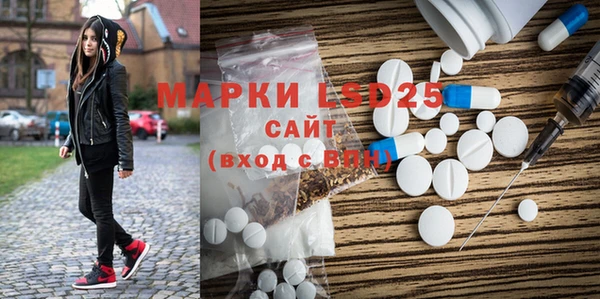 спиды Михайлов
