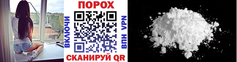 Купить  Заводоуковск  Первитин Декстрометамфетамин 99.9% 